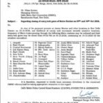 Delhi Metro Alert: 57 Stations May Close Gates on Oct 9–10 1 Delhi Police Metro Security Notice 100kb